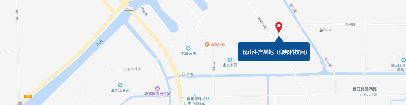 昆山生产基地（尊龙凯时人生就是搏园）