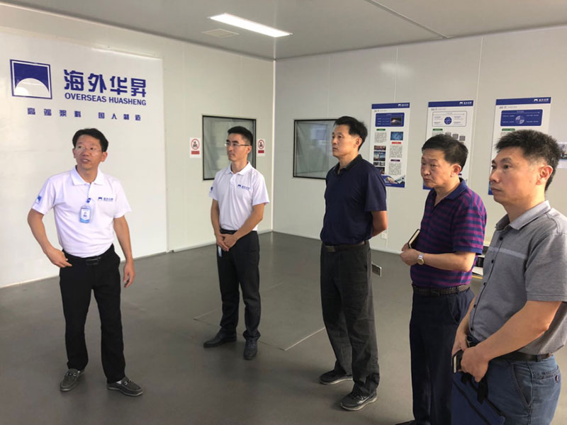 银娱优越会·GEG(中国)有限公司官网