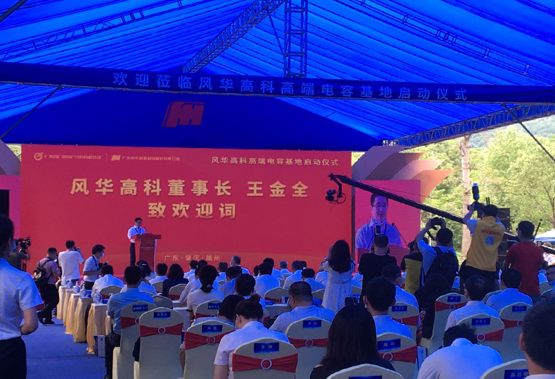 银娱优越会·GEG(中国)有限公司官网