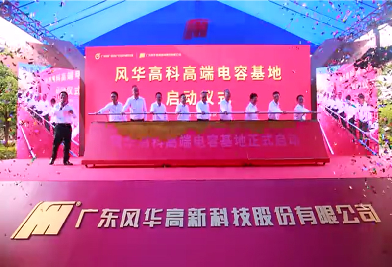 银娱优越会·GEG(中国)有限公司官网