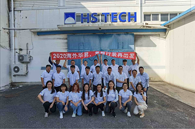 银娱优越会·GEG(中国)有限公司官网