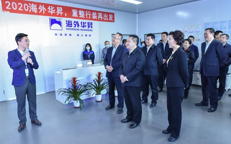 银娱优越会·GEG(中国)有限公司官网