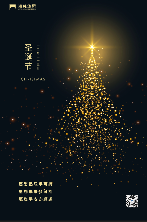 银娱优越会·GEG(中国)有限公司官网