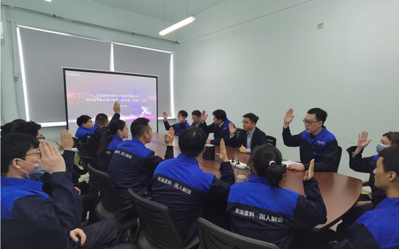 银娱优越会·GEG(中国)有限公司官网