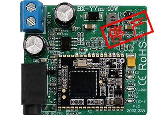 BX-YYm-10W？